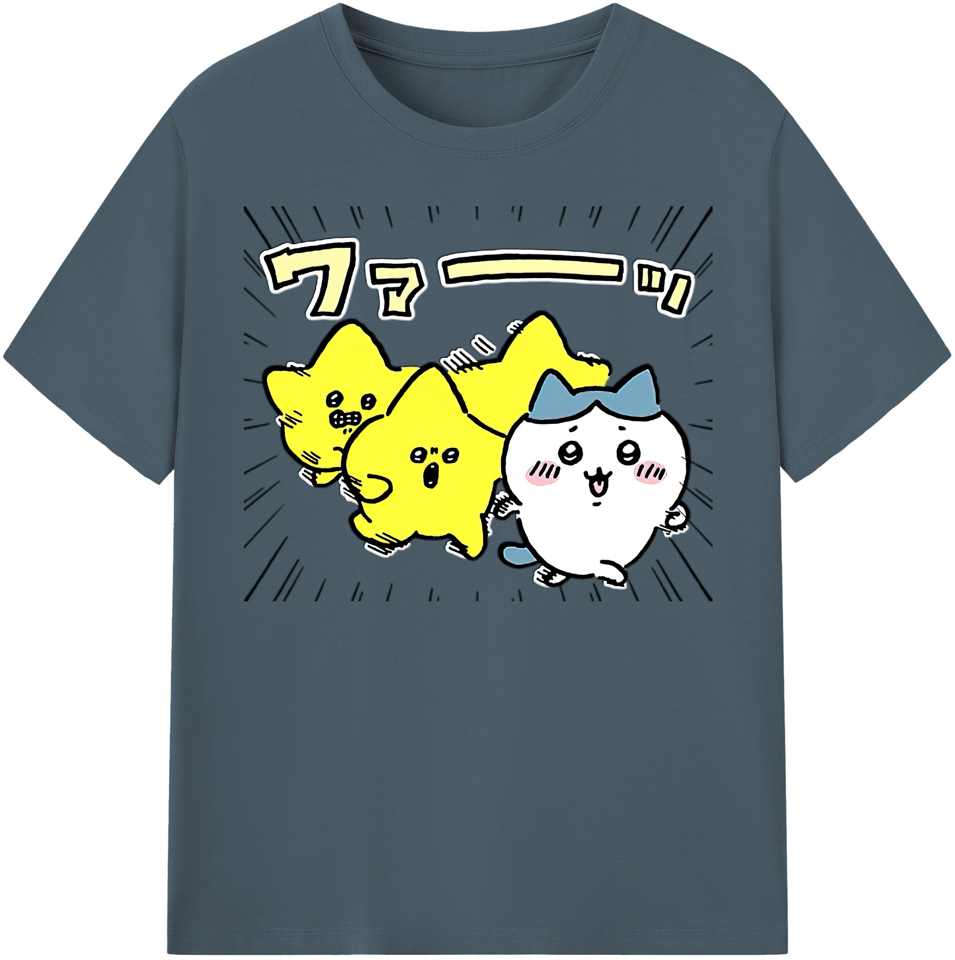 （画像用） ちいかわ 流れ星 Chii-kawa Shooting star 綿100％半袖Tシャツ（フロントプリント）